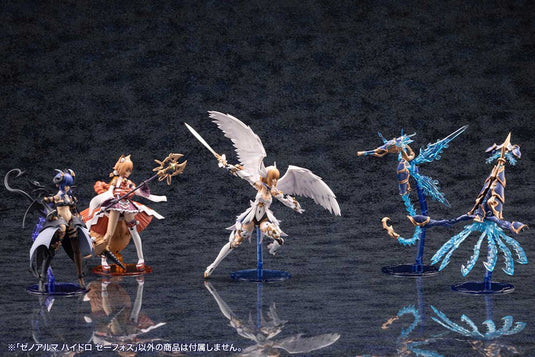 Kotobukiya - Arcanadea - Xeno Alma Hydro Zeeforce
