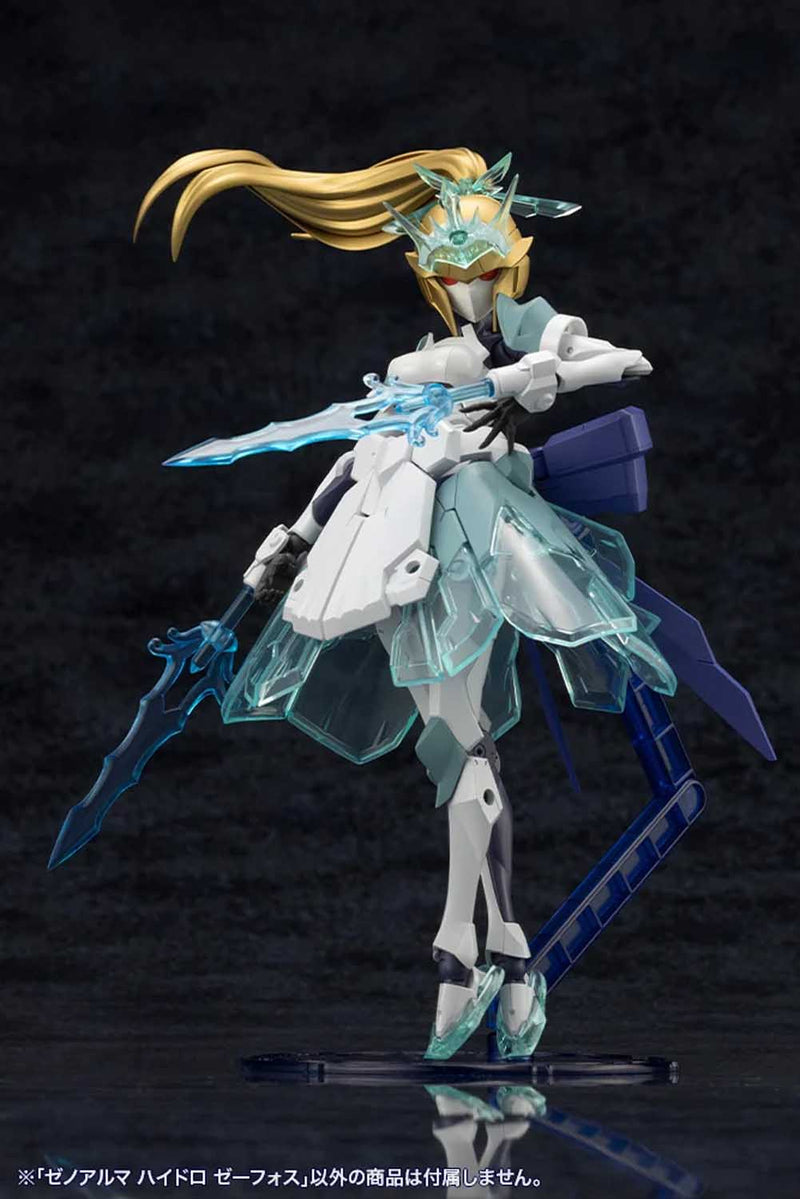 Load image into Gallery viewer, Kotobukiya - Arcanadea - Xeno Alma Hydro Zeeforce
