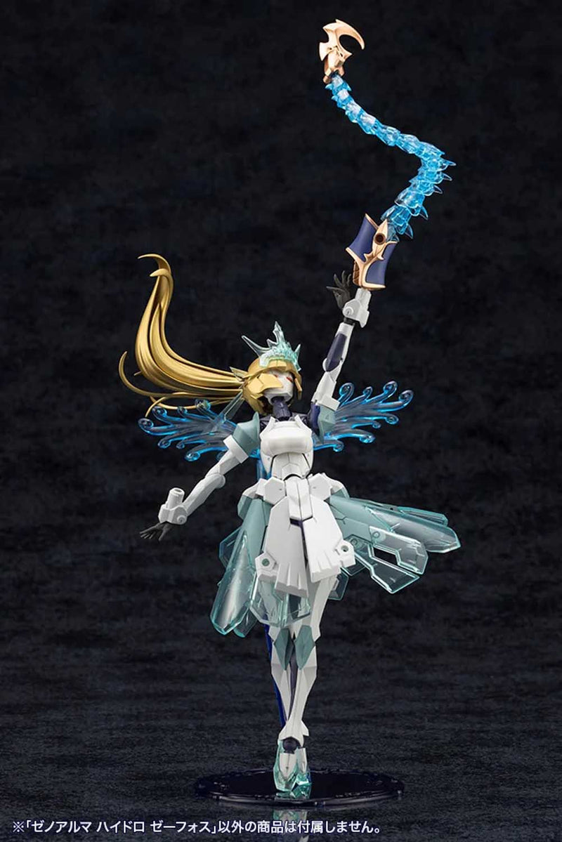Load image into Gallery viewer, Kotobukiya - Arcanadea - Xeno Alma Hydro Zeeforce
