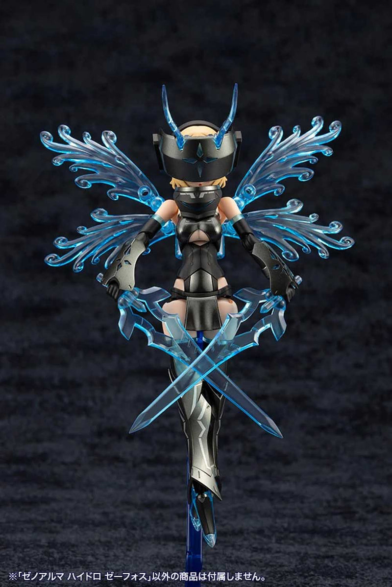 Load image into Gallery viewer, Kotobukiya - Arcanadea - Xeno Alma Hydro Zeeforce
