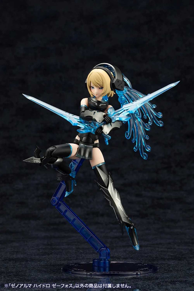 Load image into Gallery viewer, Kotobukiya - Arcanadea - Xeno Alma Hydro Zeeforce
