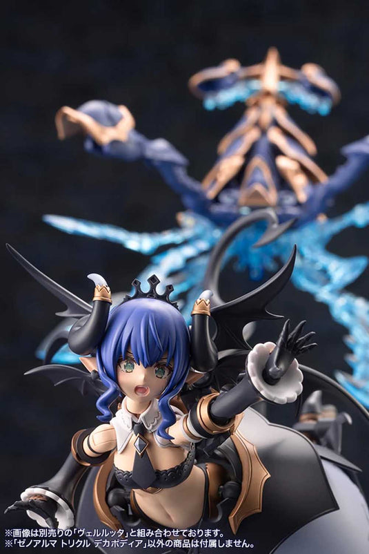 Kotobukiya - Arcanadea - Xeno Alma Trickle Dekapodia