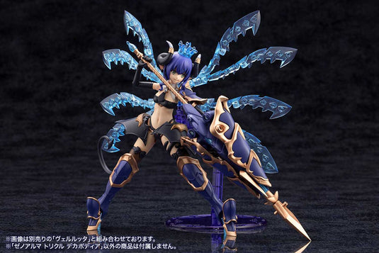 Kotobukiya - Arcanadea - Xeno Alma Trickle Dekapodia