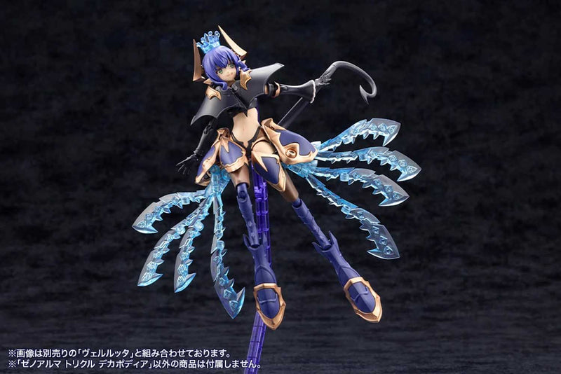 Load image into Gallery viewer, Kotobukiya - Arcanadea - Xeno Alma Trickle Dekapodia
