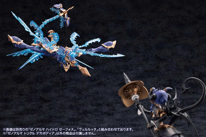 Load image into Gallery viewer, Kotobukiya - Arcanadea - Xeno Alma Trickle Dekapodia
