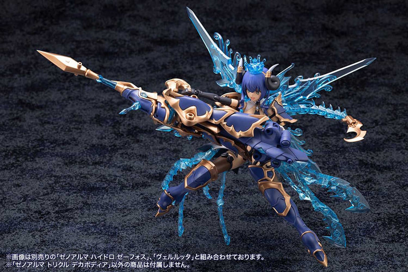 Load image into Gallery viewer, Kotobukiya - Arcanadea - Xeno Alma Trickle Dekapodia
