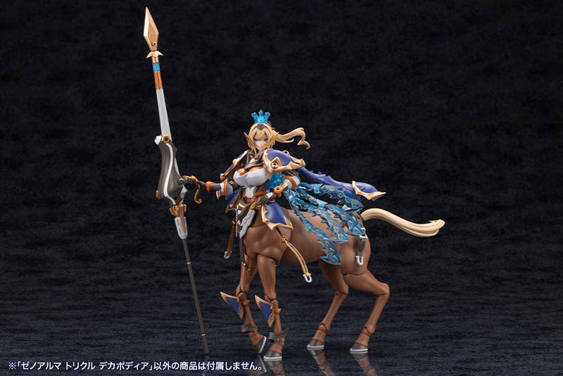 Load image into Gallery viewer, Kotobukiya - Arcanadea - Xeno Alma Trickle Dekapodia
