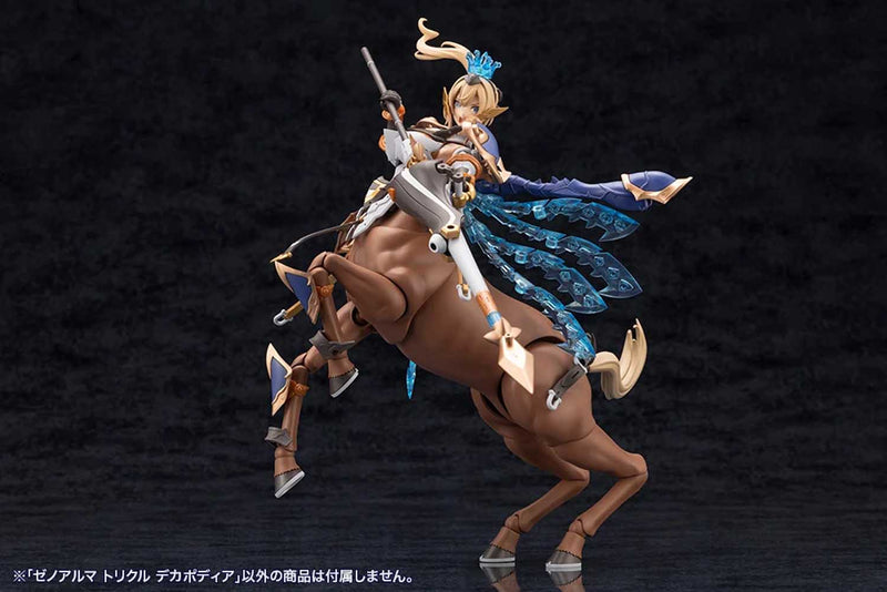 Load image into Gallery viewer, Kotobukiya - Arcanadea - Xeno Alma Trickle Dekapodia
