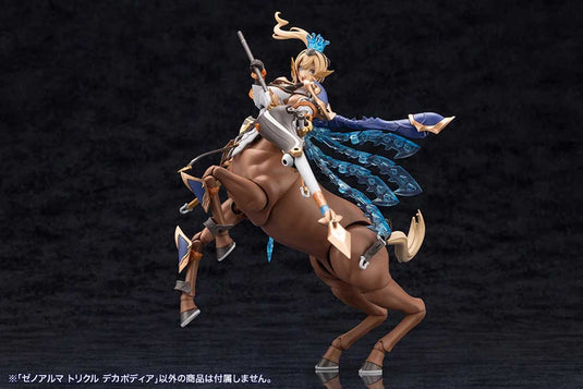 Kotobukiya - Arcanadea - Xeno Alma Trickle Dekapodia