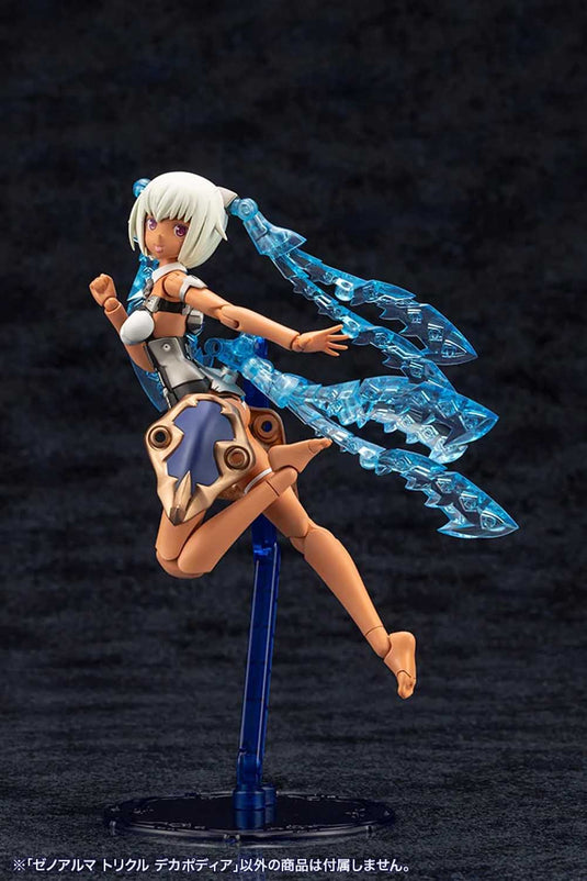 Kotobukiya - Arcanadea - Xeno Alma Trickle Dekapodia