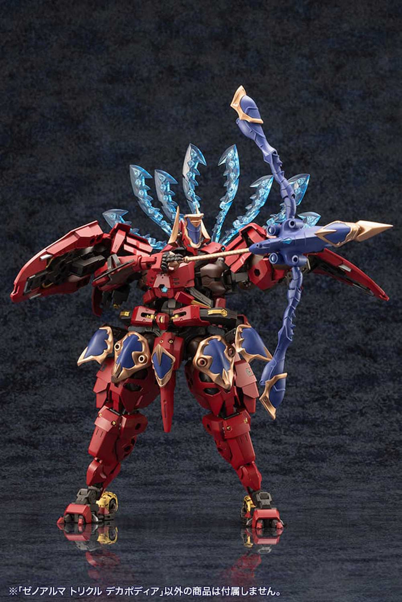 Load image into Gallery viewer, Kotobukiya - Arcanadea - Xeno Alma Trickle Dekapodia
