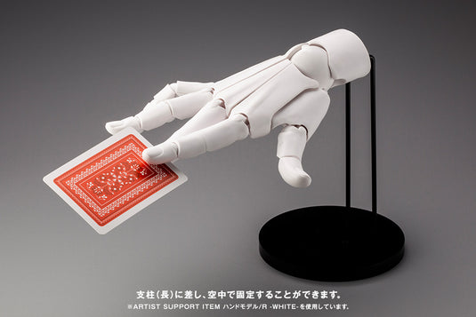 Kotobukiya - Artist Support Item - Hand Model-R (Gray)