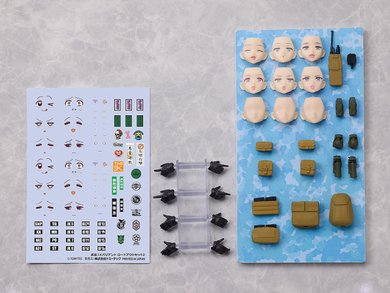 TomyTec - Little Armory Figma PLUS - Armed JK Variant Loadouts Set 2