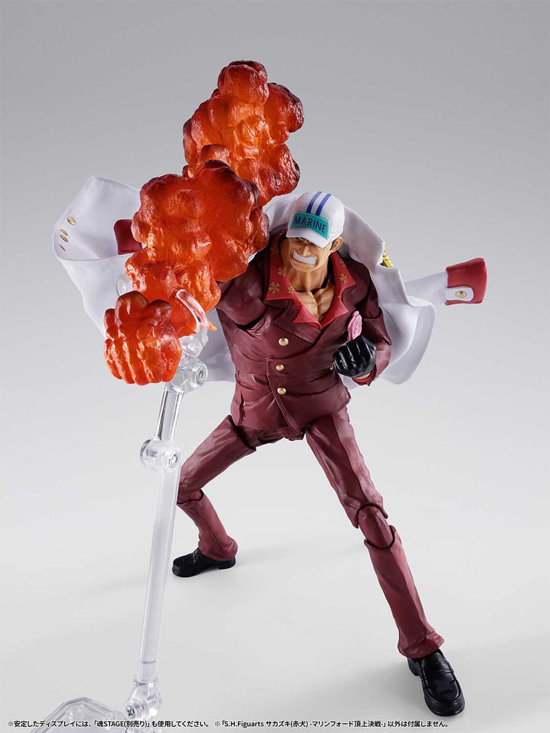 Load image into Gallery viewer, Bandai - S.H.Figuarts - One Piece - Sakazuki (Akainu)
