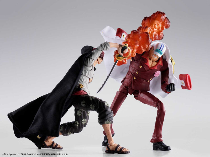 Load image into Gallery viewer, Bandai - S.H.Figuarts - One Piece - Sakazuki (Akainu)
