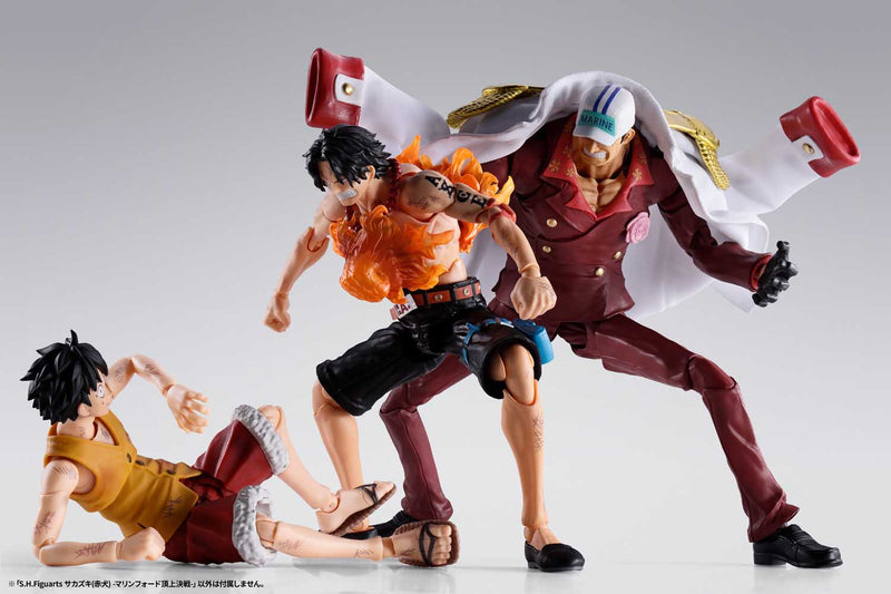Load image into Gallery viewer, Bandai - S.H.Figuarts - One Piece - Sakazuki (Akainu)
