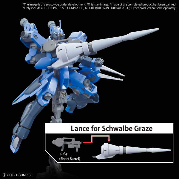Load image into Gallery viewer, Bandai - Gundam Option Parts - Gunpla 11 (Smoothbore Gun for Barbatos)
