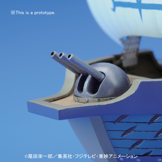 Bandai - One Piece - Grand Ship Collection: Marine Ship Model Kit