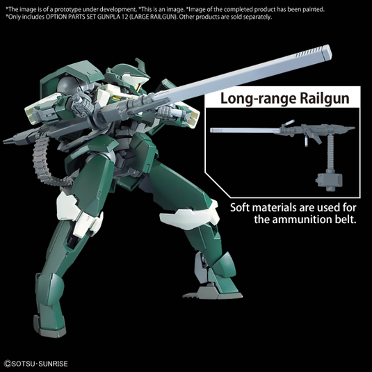 Bandai - Gundam Option Parts - Gunpla 12 (Large Railgun)