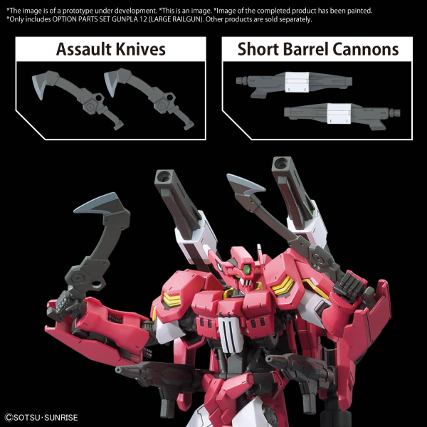 Load image into Gallery viewer, Bandai - Gundam Option Parts - Gunpla 12 (Large Railgun)
