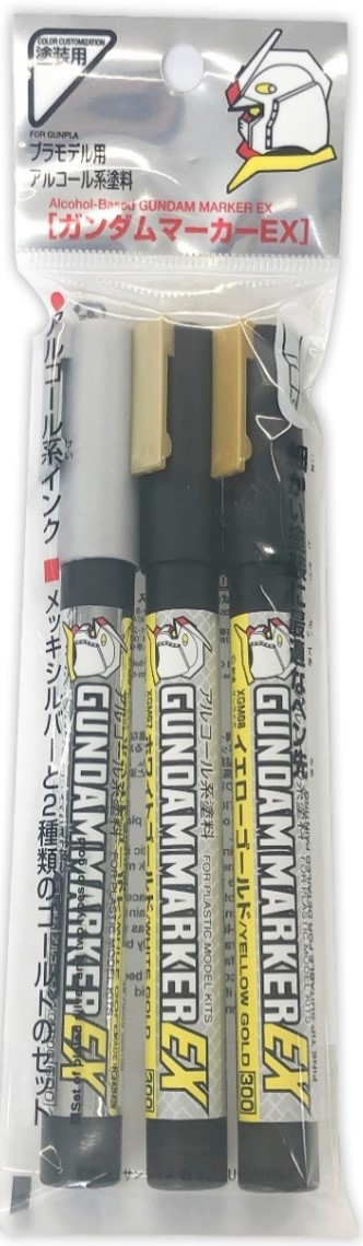 Mr Hobby - Gundam Marker Set - EX Plated Silver and 2 EX Gold Colours