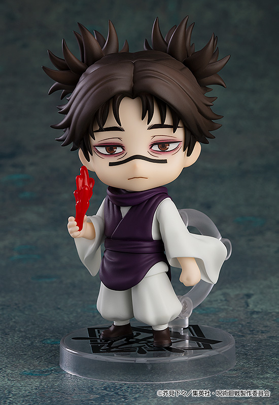 Load image into Gallery viewer, Nendoroid - Jujutsu Kaisen: Choso
