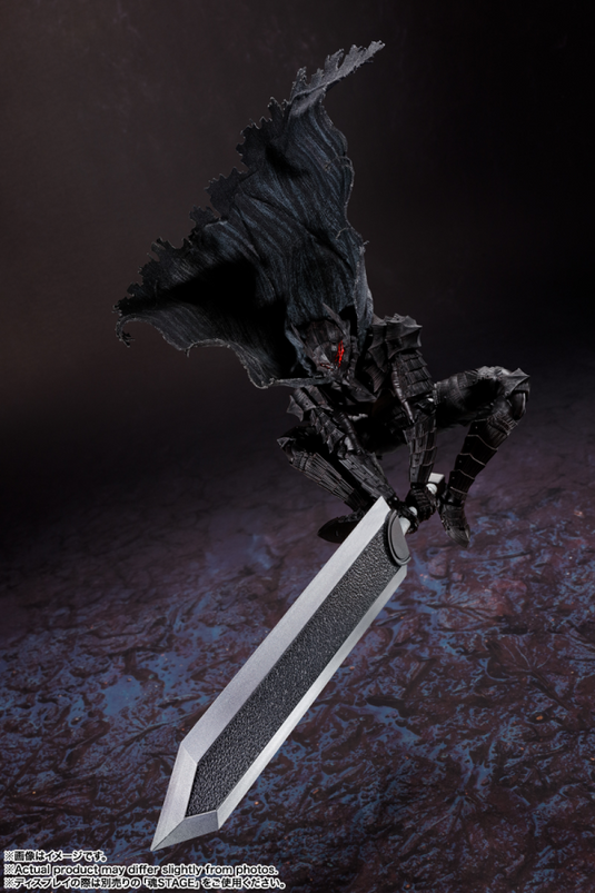 Bandai - S.H.Figuarts - Berserk - Guts (Berserk Armor -Heat of Passion-)