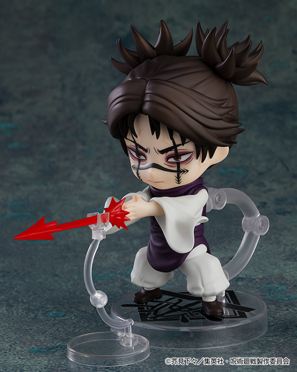 Load image into Gallery viewer, Nendoroid - Jujutsu Kaisen: Choso
