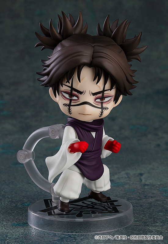 Load image into Gallery viewer, Nendoroid - Jujutsu Kaisen: Choso
