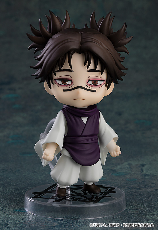 Load image into Gallery viewer, Nendoroid - Jujutsu Kaisen: Choso
