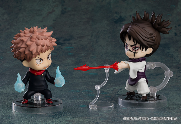 Load image into Gallery viewer, Nendoroid - Jujutsu Kaisen: Choso
