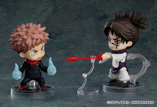 Nendoroid - Jujutsu Kaisen: Choso