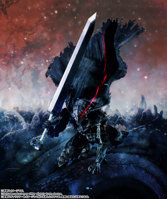 Bandai - S.H.Figuarts - Berserk - Guts (Berserk Armor -Heat of Passion-)