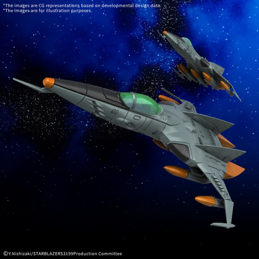 Bandai - Mecha Collection DX - Be Forever Yamato Rebel 3199 - Type-1 Space Combat Attack Aircraft Cosmo Tiger II (Single Seat/Gun Turret Model) (Set of 2)