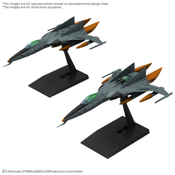 Load image into Gallery viewer, Bandai - Mecha Collection DX - Be Forever Yamato Rebel 3199 - Type-1 Space Combat Attack Aircraft Cosmo Tiger II (Single Seat/Gun Turret Model) (Set of 2)

