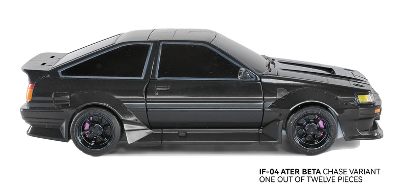 Load image into Gallery viewer, Ocular Max - Infinite Finity Series - IF-04 Ater Beta
