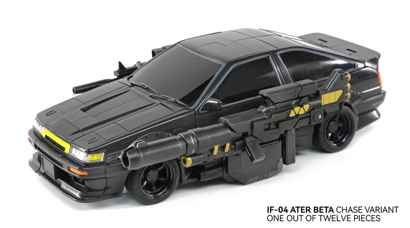 Load image into Gallery viewer, Ocular Max - Infinite Finity Series - IF-04 Ater Beta
