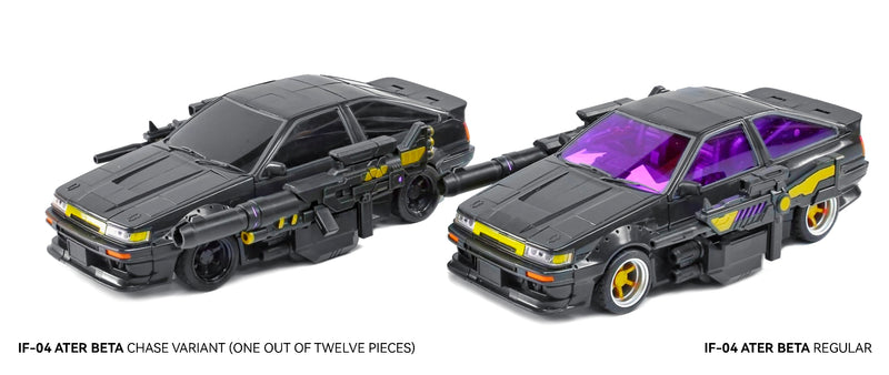 Load image into Gallery viewer, Ocular Max - Infinite Finity Series - IF-04 Ater Beta
