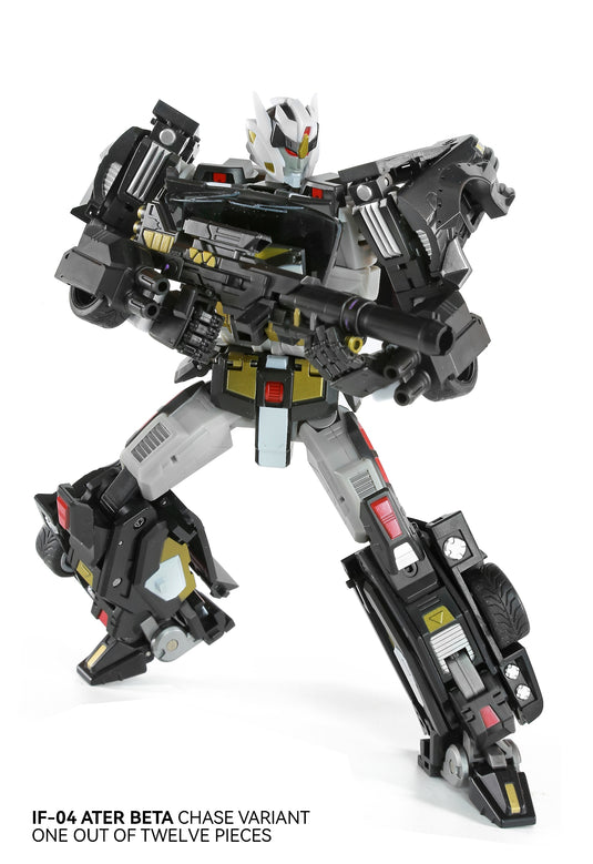 Ocular Max - Infinite Finity Series - IF-04 Ater Beta