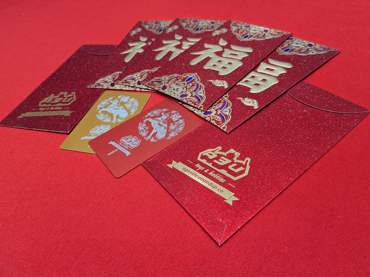 Spring Festival Celebration