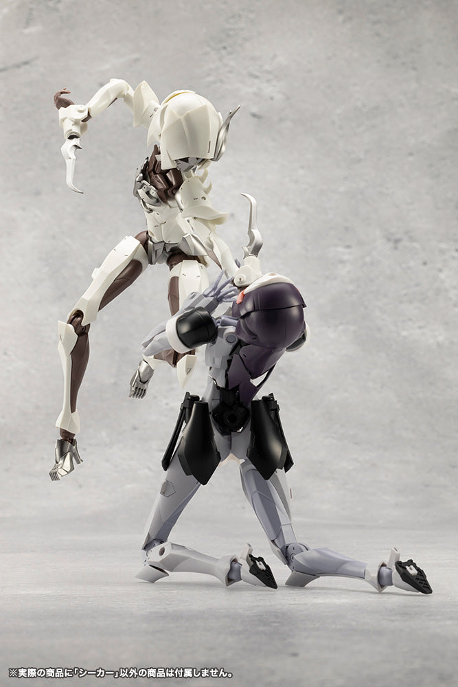 Load image into Gallery viewer, Kotobukiya - Megalomaria Unlimited Universe - Seeker
