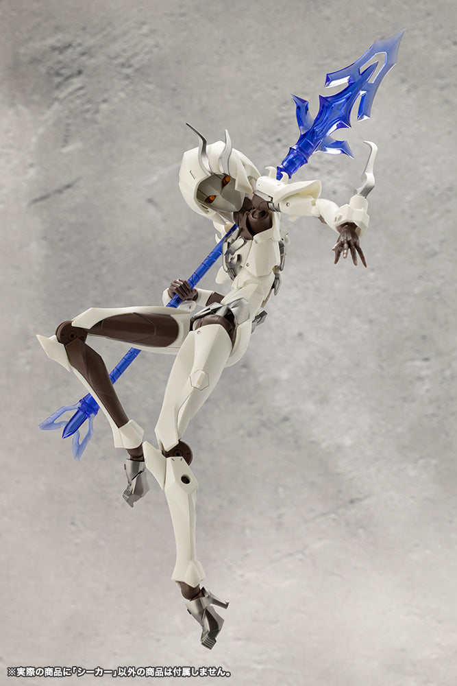 Load image into Gallery viewer, Kotobukiya - Megalomaria Unlimited Universe - Seeker
