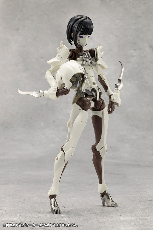 Kotobukiya - Megalomaria Unlimited Universe - Seeker