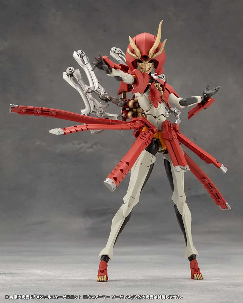 Load image into Gallery viewer, Kotobukiya - Megalomaria Unlimited Universe - Metamorphose Unit Exarmor Sorceress

