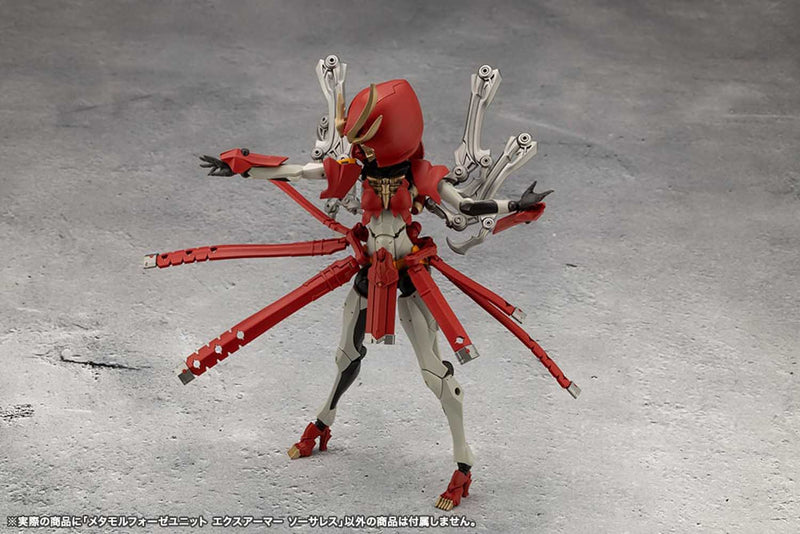 Load image into Gallery viewer, Kotobukiya - Megalomaria Unlimited Universe - Metamorphose Unit Exarmor Sorceress
