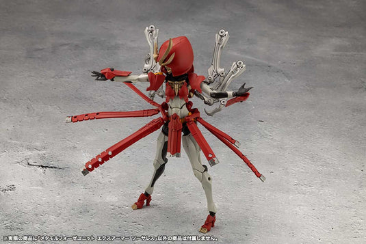 Kotobukiya - Megalomaria Unlimited Universe - Metamorphose Unit Exarmor Sorceress