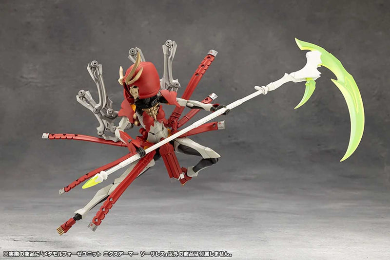Load image into Gallery viewer, Kotobukiya - Megalomaria Unlimited Universe - Metamorphose Unit Exarmor Sorceress
