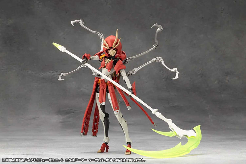 Load image into Gallery viewer, Kotobukiya - Megalomaria Unlimited Universe - Metamorphose Unit Exarmor Sorceress
