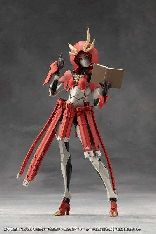 Kotobukiya - Megalomaria Unlimited Universe - Metamorphose Unit Exarmor Sorceress