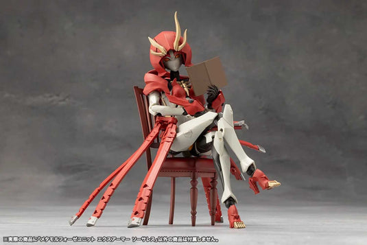 Kotobukiya - Megalomaria Unlimited Universe - Metamorphose Unit Exarmor Sorceress